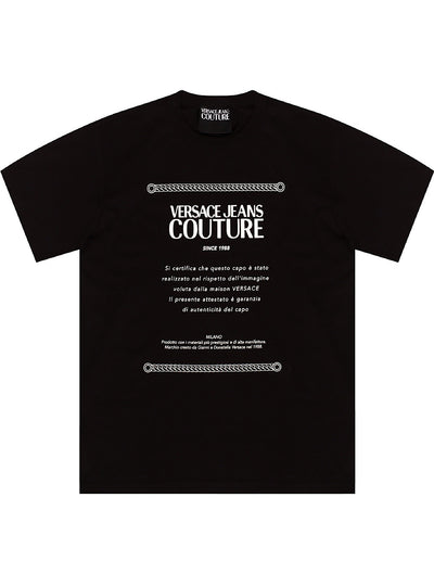 Versace T-Shirt - Organic Cotton Jersey - Black - 71GAHT02