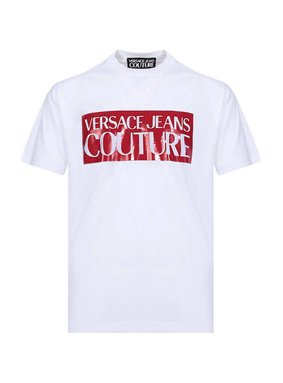 Versace T-Shirt - Organic Cotton Jersey - White - B3GVA7VN